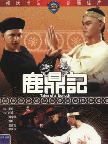 亚洲一区二区三区免费