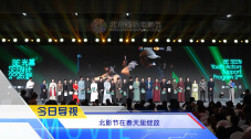 午夜日b视频