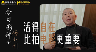 欧美色性视频