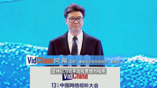 欧美亚洲国产激情一区二区